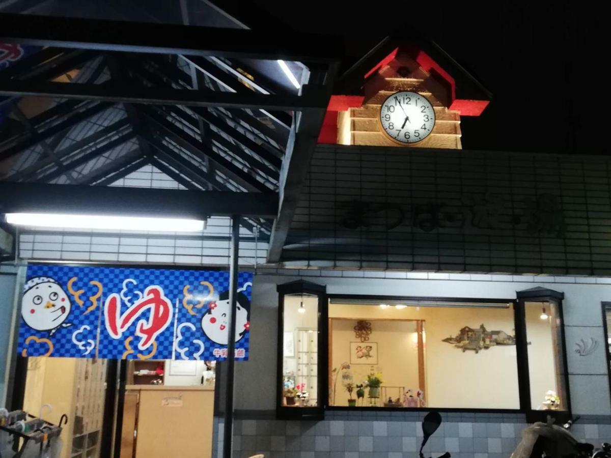 二条舎京小屋 Bahay bakasyunan Kyoto